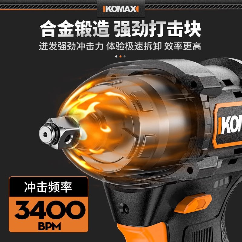 Brushless electric wrench torque lithium battery rechargeable impact wrench shelf tool electric socket air cannon strong auto repair