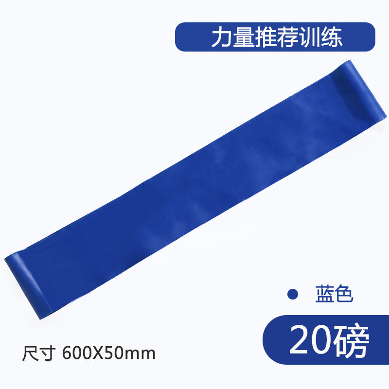 Yumei circle exercise hip strength exercise butt circle yoga circle fitness women's resistance band resistance back stretching