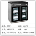 Commercial disinfection cabinet for home tea cabinet with drawer hotel booth catering condiment table with side cabinet tableware