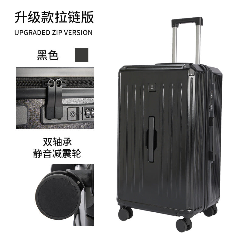 Large capacity thickened fashion luggage zipper 28 inch sports men's trolley case checked travel female silent universal wheel