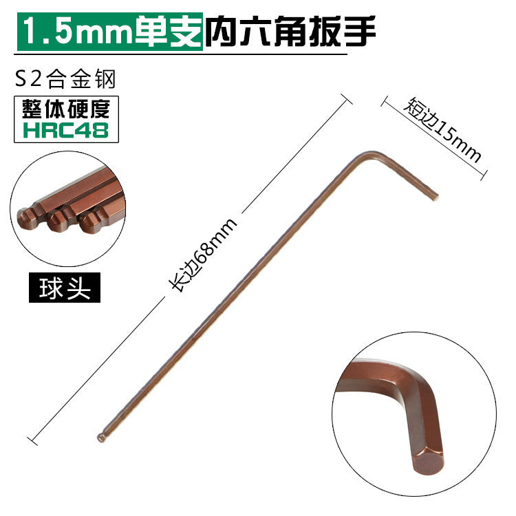 Single hexagonal wrench t-shaped ball head 6-angle screwdriver torx hexagonal 6-edge metric 6-square wrench