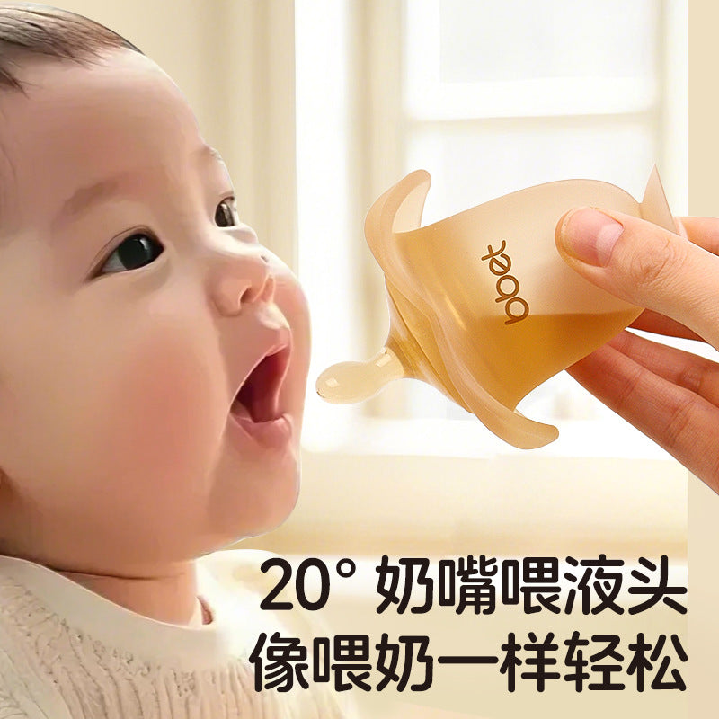 Baby elephant medicine feeding handy gadget baby anti-choking pacifier medicine feeder baby taking medicine drinking water feeding newborn baby