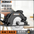 7inch 9inch 10inch electric circular saw circular saw woodworking electric saw satchelfor home cutting machine multi-function flip table saw