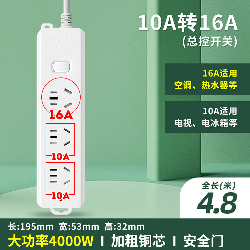 4000w high-power 16a power strip - multi-outlet socket converter for kitchen, induction cooker, electric water heater, and air conditioner