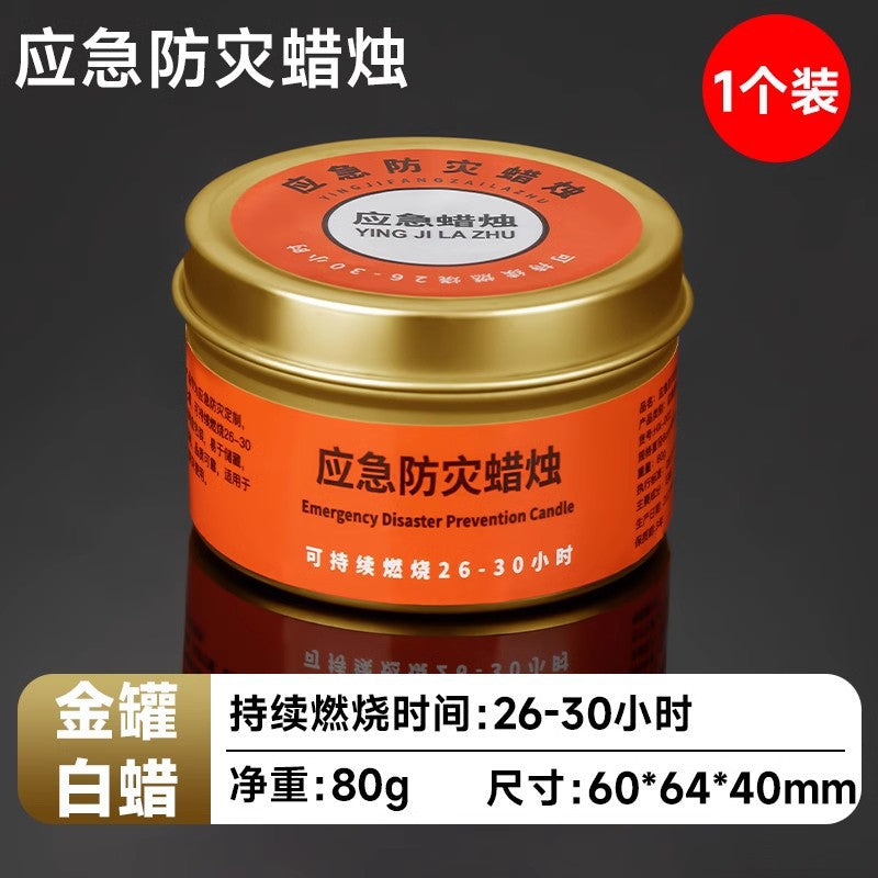 Emergency disaster prevention candle odorless smokeless candle large rescue typhoon power outage lighting tin can paraffin waterproof