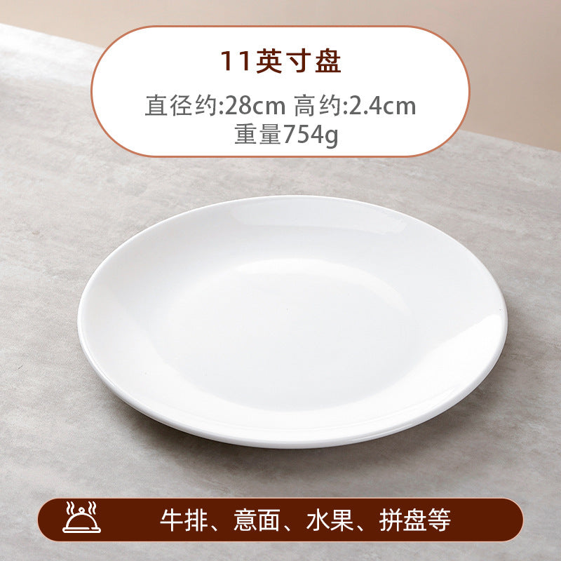 Wholesale shallow plate pure white ceramic plate for home dish plate hotel western food steak plate dish western tableware flat plate