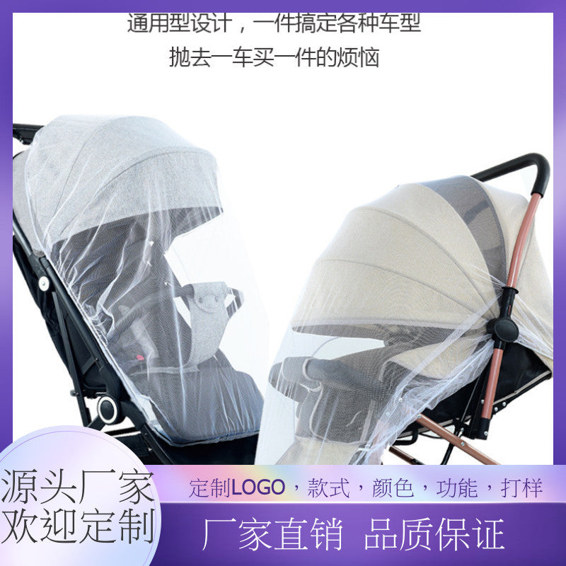 Universal full coverage stroller mosquito net - sunshade, windproof, mesh screen, and anti-mosquito protection for baby carriages