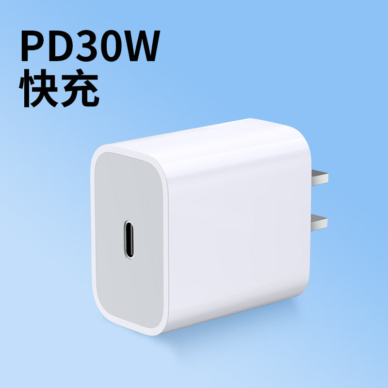 Pd30w charger, compatible with apple 15 charger, original factory 3c certified fast charging adapter, apple 16 phone data cable