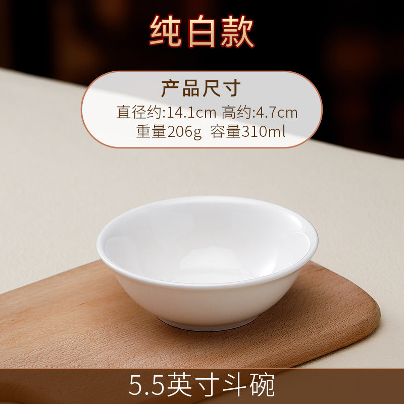 Wholesale gold-rimmed ceramic hat bowl, wing bowl, meat bowl, pure white rice bowl, vegetable bowl, soup bowl, noodle bowl, soup noodle bowl