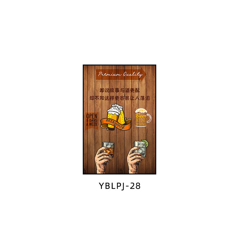 Beer painting industrial style bar decoration painting music dining bar KTV box izakaya pub barbecue shop mural