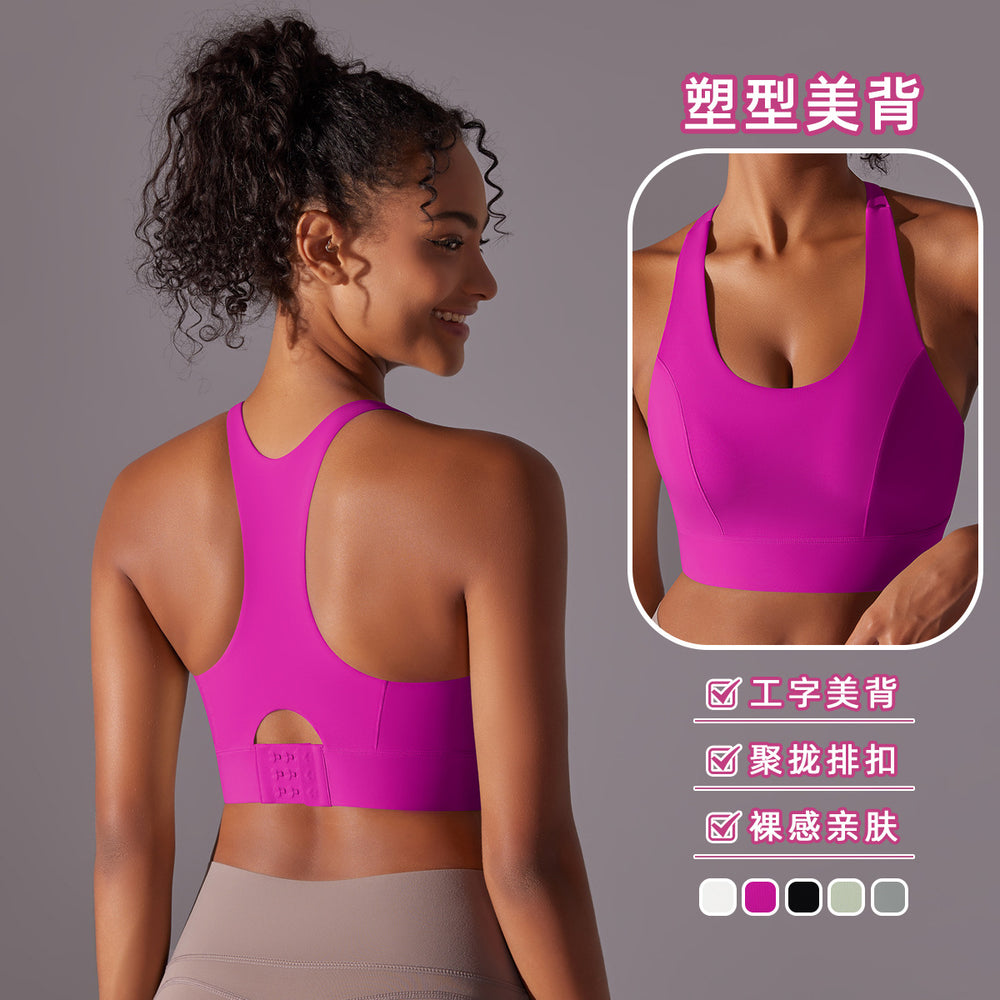 New arrivalsexy back sports intimates high-strength fixed cup yoga bra seamless back buckle bubble wrap fitness vest
