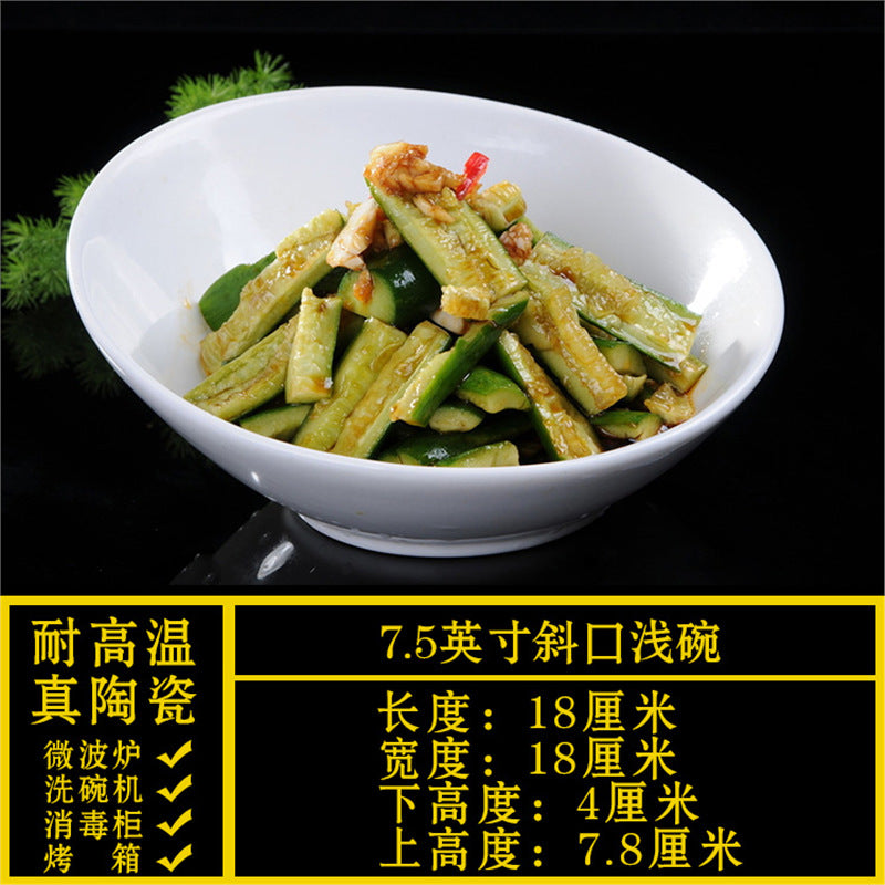 Special-shaped plate, commercial for homeasymmetricalwhite ceramic dinner plate, hotel tableware, restaurant special liang shao yi