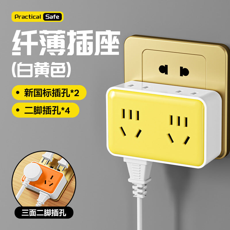 Multi-outlet power strip - convertible socket panel, 1-to-multiple plug adapter with 16a power strip for home charging