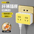 Multi-outlet power strip - convertible socket panel, 1-to-multiple plug adapter with 16a power strip for home charging