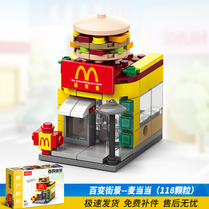 Compatible with lego duplo street view building blocks, educational puzzle toy, kindergarten gift, small box building blocks, wholesale