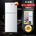 108s [level 1 power saving] + forced cooling silver