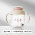 Babysaurus sippy cup - tritan straw cup for infants and toddlers - baby feeding bottle for water, milk, and formula - anti-choking design