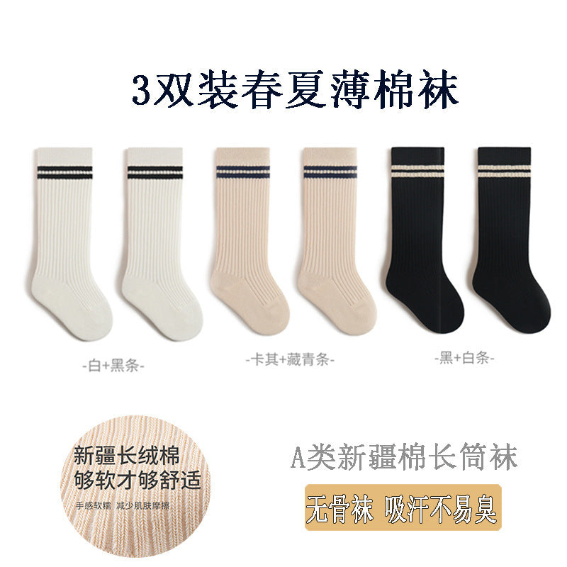Babylon baby long tube socks combed cotton breathable preppy stylekids socks boneless plaid antibacterial knee high socks category a