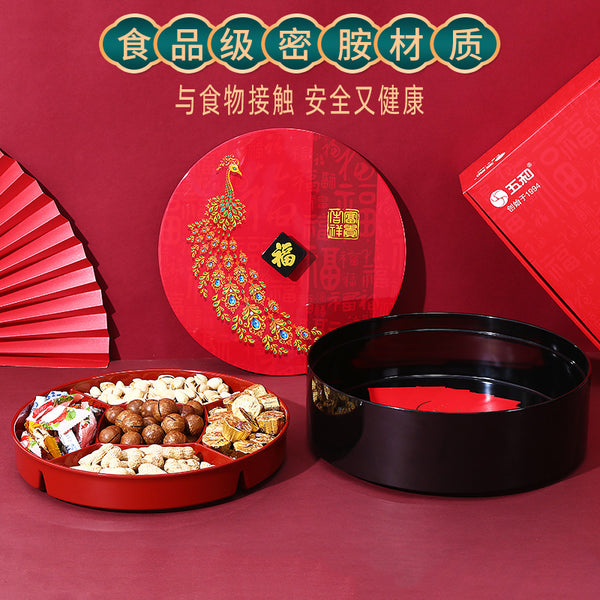 Rotating candy box, living room coffee table, nuts, melon seeds, snack tray, storage box, New Year's Eve home wedding dried fruit box