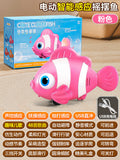 Electric simulation fish automatic sensor to avoid clownfish swing and move educational zoology crawling and chasing kids toys