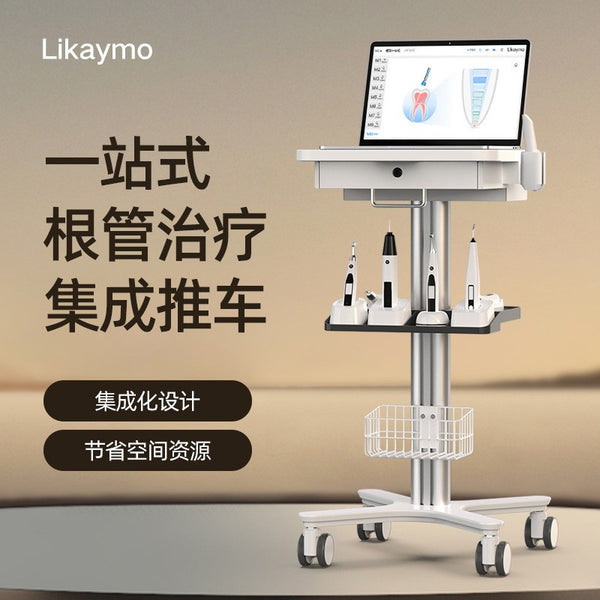 Dental Oral Scanning Implant Cart Root Canal Treatment Integrated Cart Implant Cart Clinic Mobile Storage Cart
