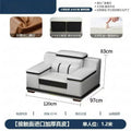 1.2m [single seat]