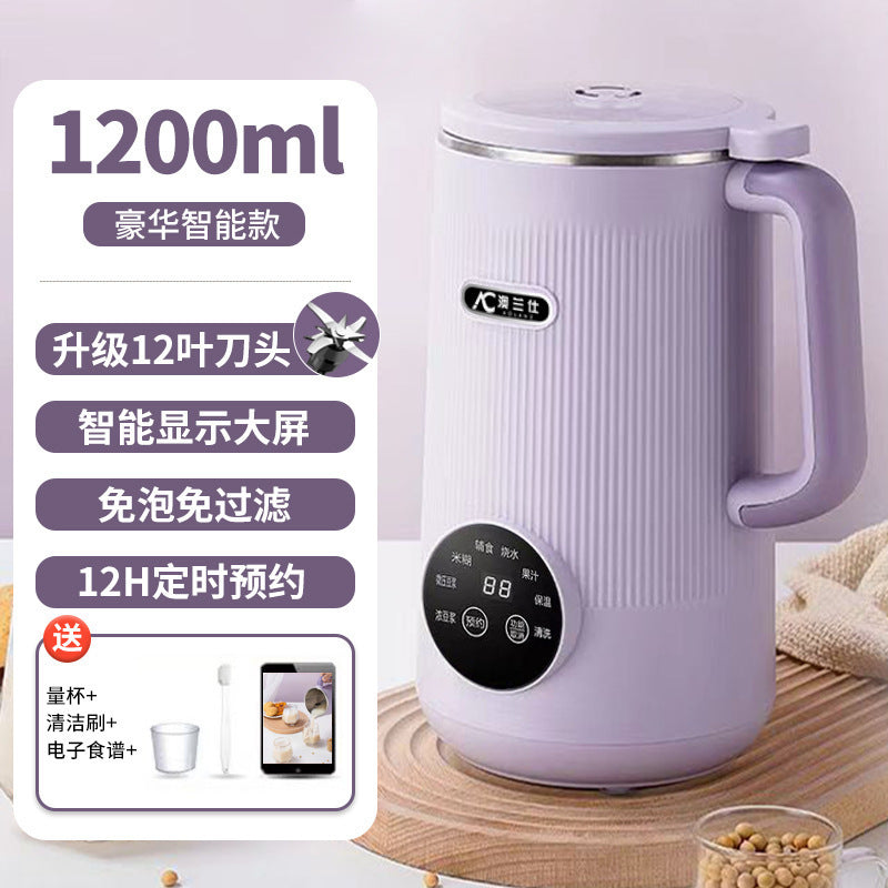 Silent wall breaking machine, fully automatic, multi-functional, no cooking, no filter, small juice, supplementary food, cooking, boiling water, soy milk, cross-border
