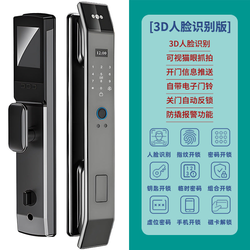 3d face recognition fingerprint lock anti-theft door entry door password lock electronic lock peephole smart lock smart security