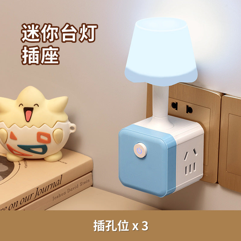 Desk lamp cube socket panel - multifunctional home power strip with usb charging, cute ambient night light