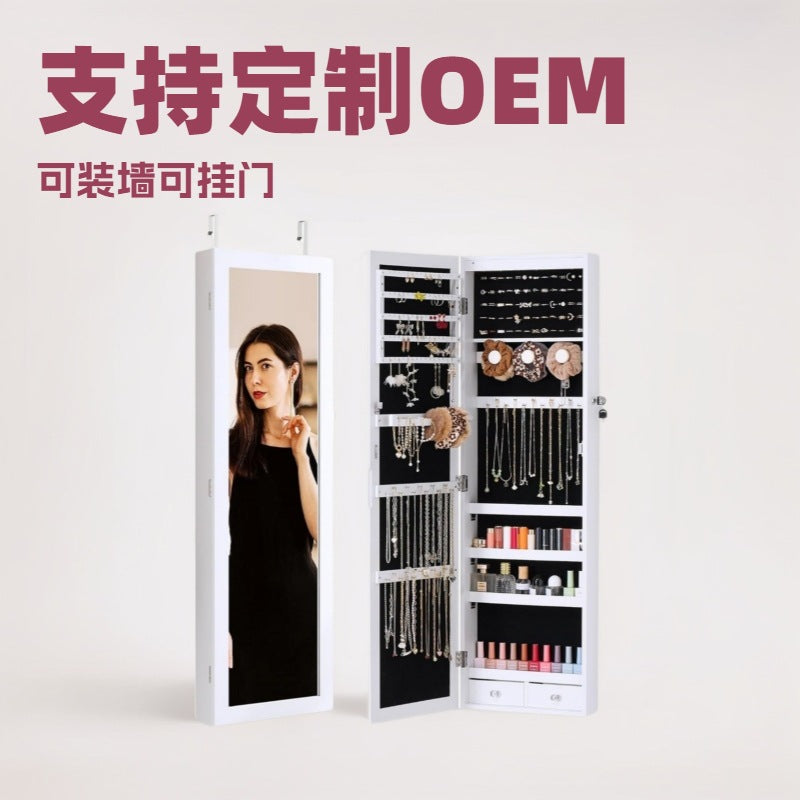 Solid wood full-body mirror cabinet full-length mirror multi-functional bedroom jewelry storage fitting mirror household wall-mounted door