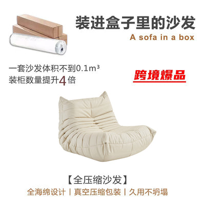 roll-packed sofa sofa small apartment bedroom fabric sofa chair living room resistant polymer compression sofa