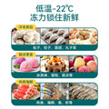 Customized three-door defrost freezer commercial supermarket fresh food freezer vertical durian freezer display cabinet cross-border supply