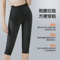 Thigh ring suction surgery body shaping pants, first-stage liposuction body shaping pants, women's postpartum hip lifting and leg shaping body shaping belly control pants