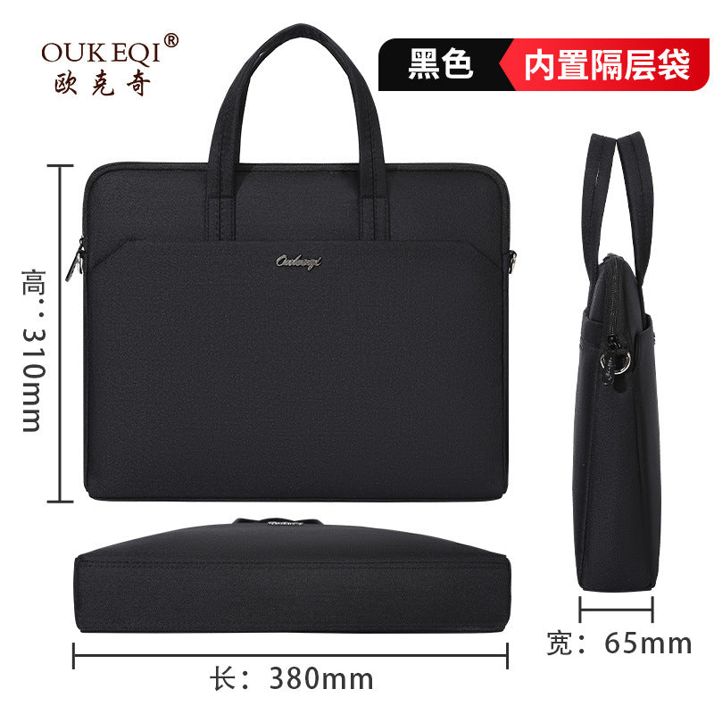 Satchel document bag briefcase oxford cloth office meeting bag business document bag zipper information bag printing logo