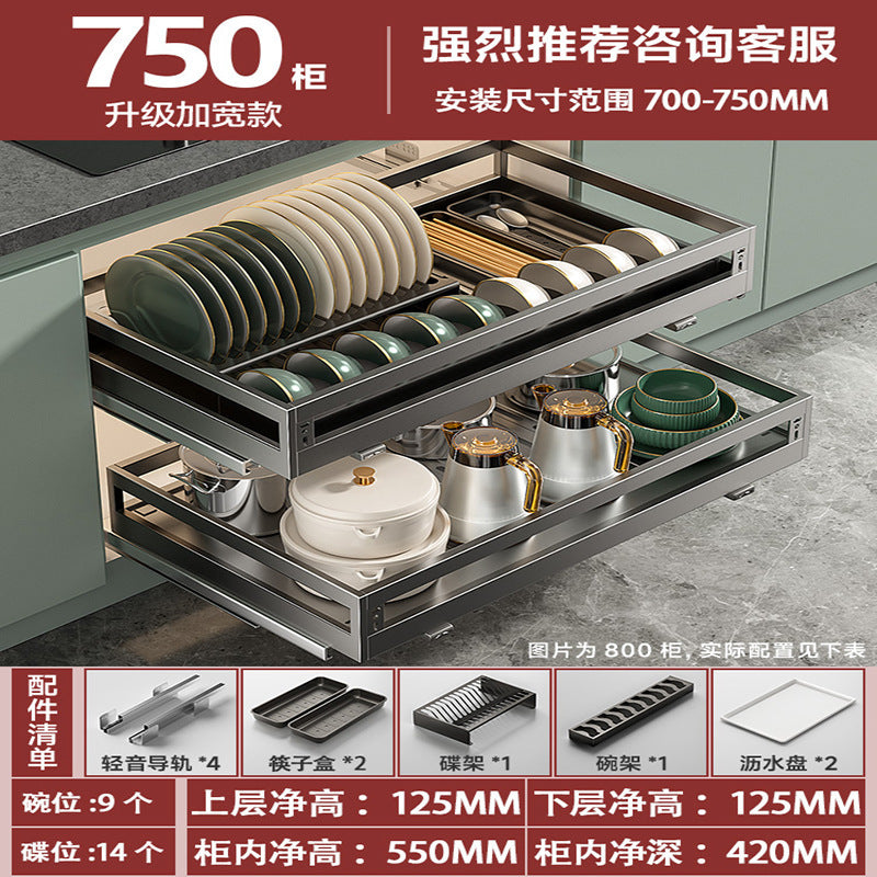 Source Manufacturer Pull Basket Kitchen Cabinet 304 Stainless Steel Double Drawer Bowl Rack Storage Dish Rack Cabinet Bowl Basket