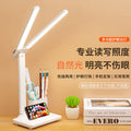 Led eye-care double-head desk lamp, ambient night light, ideal for college students' study, dormitory reading, bedroom bedside lamp