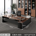 Minimalist modern office desk executive desk manager's desk office desk and chair set single desk office desk