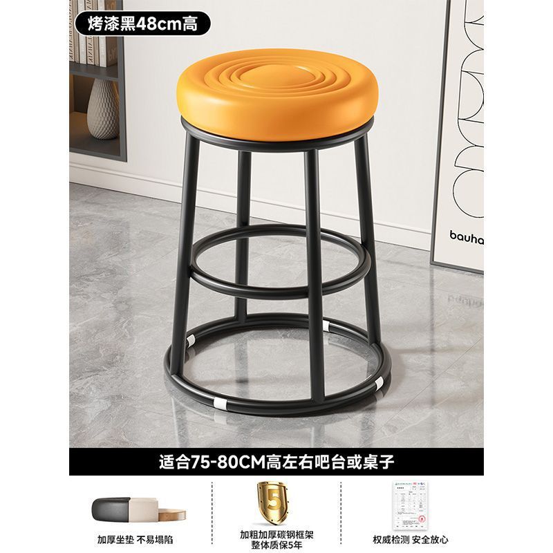 High stool accessible luxury bar chair back chair bar chair iron for home island chair front desk cashier bar chair
