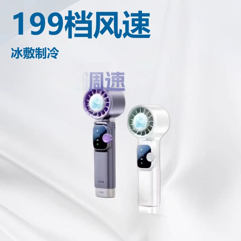 New arrival ultra-high-speed ice compress handheld fan digital display foldable portable semiconductor refrigeration turbine small fan