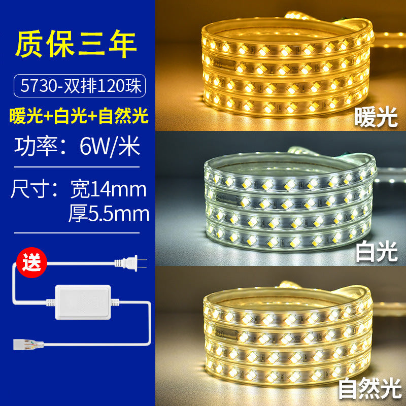 Household outdoor waterproofled light strip super bright white light strip outdoor exterior wall construction site tunnel lighting 220v