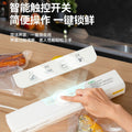 Luxury vacuum sealer - compact home food bag vacuum sealer - vacuum packaging and sealing machine - cross-border e-commerce