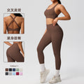 fashionpure color double-sided brushed back cross sports intimates yoga suit running fitness two-piece set