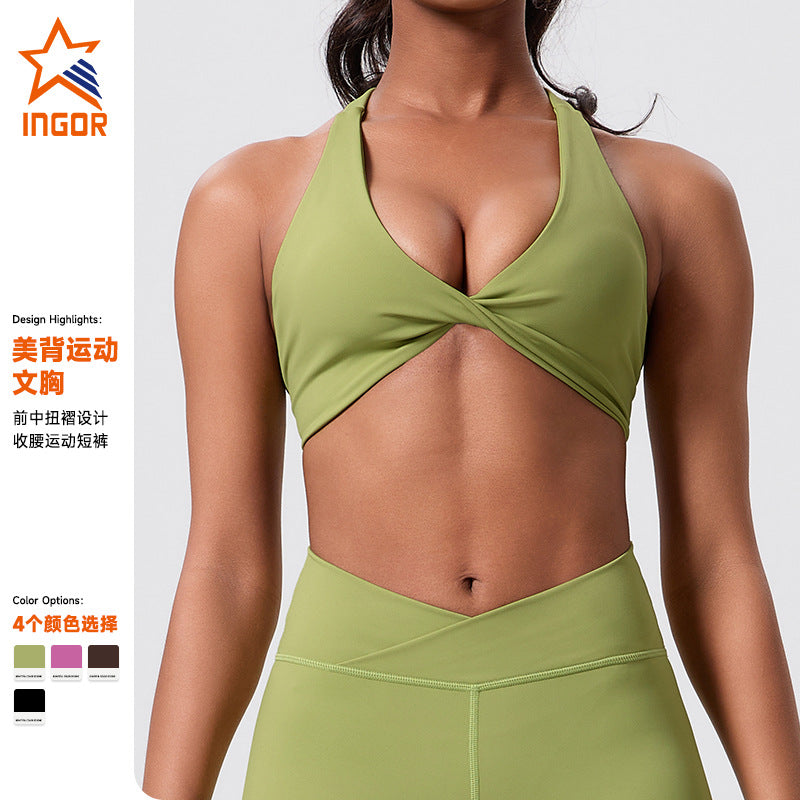 fashionnew arrivalnude sports bra beautiful back cross yoga vest running sports sexy fitness vest