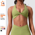 fashionnew arrivalnude sports bra beautiful back cross yoga vest running sports sexy fitness vest