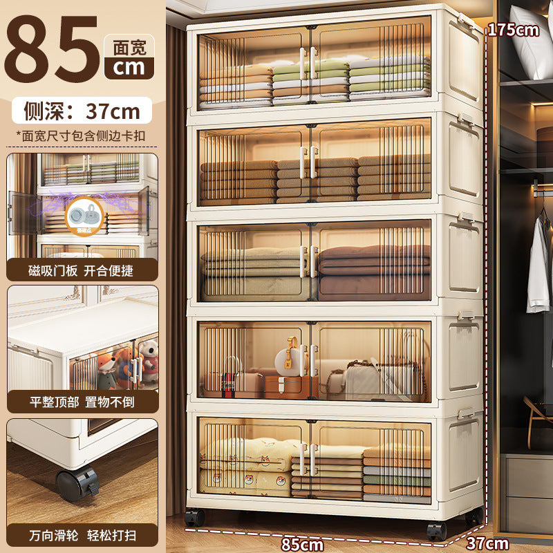 33-75 Plastic cosmetics cabinet storage storage box, folding transparent storage cabinet finishing multi-layer, starting from one piece for approval