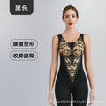 [clearance] hydrangea shapewear body shaping belly tightening waist lifting butt seamless shaping one-piece corset