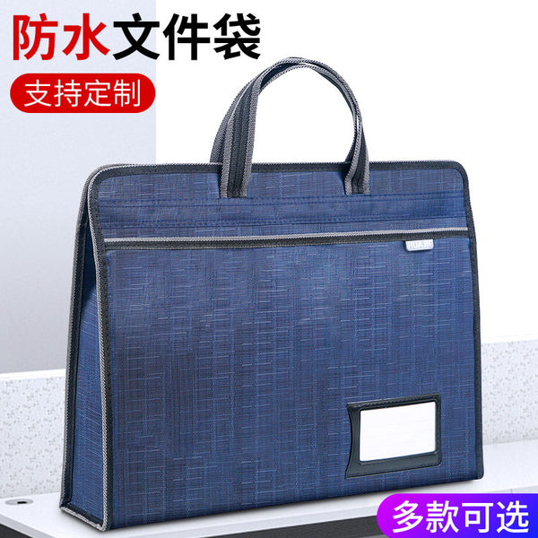 File bag a4 portable storage bag office bag classic simple cloth document data storage bag business bag