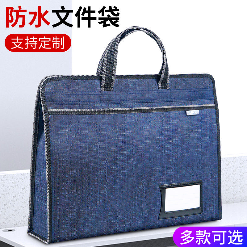 File bag a4 portable storage bag office bag classic simple cloth document data storage bag business bag