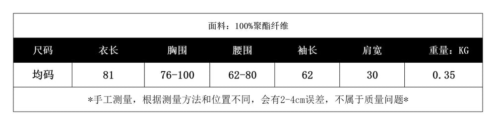 Xiaoxiangfengclassy contrast colorbows strappy long sleevesdress women's metal buckle waist slimming lookknitting short skirt