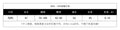 Xiaoxiangfengclassy contrast colorbows strappy long sleevesdress women's metal buckle waist slimming lookknitting short skirt